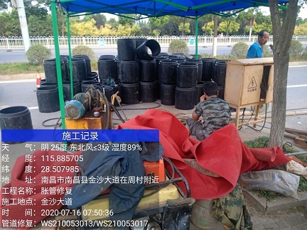 赤水管道短管置换-管道顶管-炜誉市政