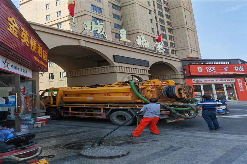 赤水管道清淤的危害性？炜誉市政工程有限公司