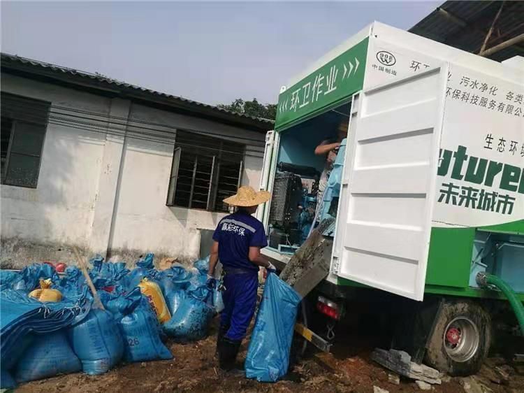 赤水工业污泥压干处理
